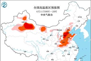 ?锋无力！曼联7大前锋赛季至今仅在英超打入4球